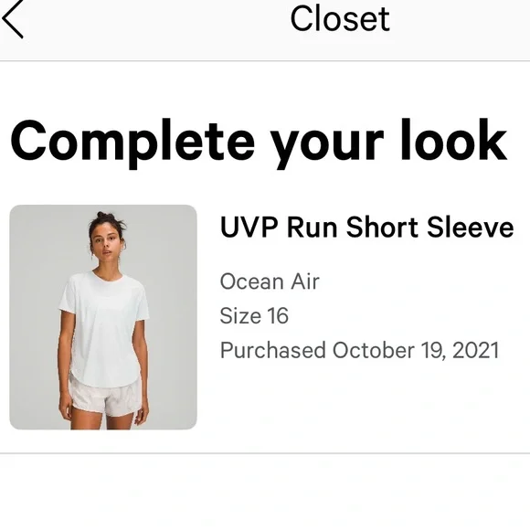 UVP Run Short Sleeve - Picture 2 of 3
